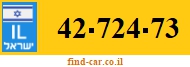 42-724-73