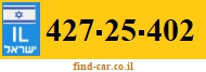 427-25-402