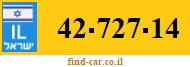 42-727-14