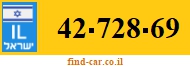 42-728-69