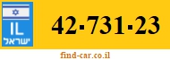 42-731-23