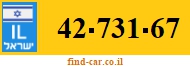 42-731-67