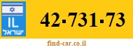 42-731-73