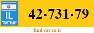 42-731-79