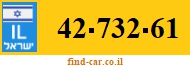 42-732-61
