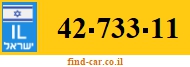 42-733-11