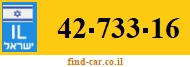 42-733-16