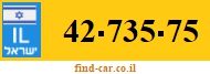 42-735-75