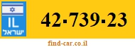 42-739-23