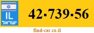 42-739-56