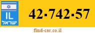 42-742-57