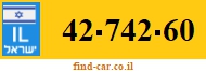 42-742-60
