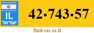 42-743-57