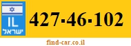 427-46-102
