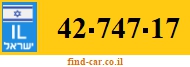 42-747-17