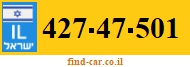 427-47-501