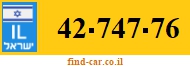 42-747-76
