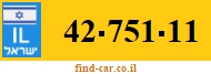 42-751-11