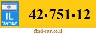 42-751-12