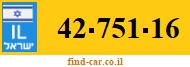 42-751-16