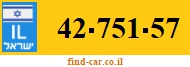 42-751-57