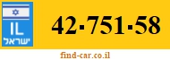 42-751-58
