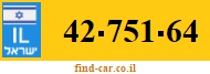 42-751-64