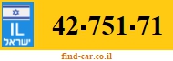 42-751-71