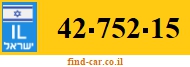 42-752-15