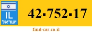 42-752-17
