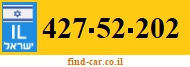 427-52-202