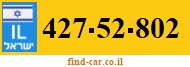427-52-802