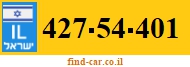 427-54-401