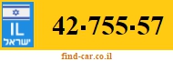 42-755-57