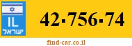42-756-74