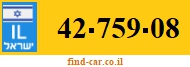 42-759-08