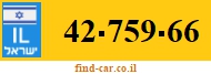 42-759-66