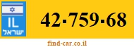 42-759-68