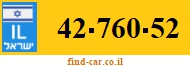 42-760-52