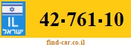 42-761-10