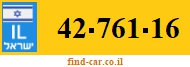 42-761-16