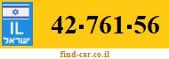 42-761-56
