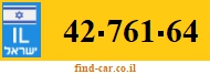 42-761-64
