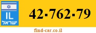 42-762-79