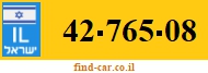 42-765-08
