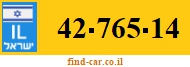 42-765-14