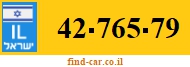 42-765-79