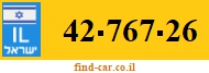 42-767-26