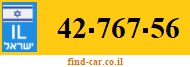 42-767-56