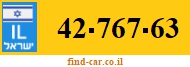 42-767-63